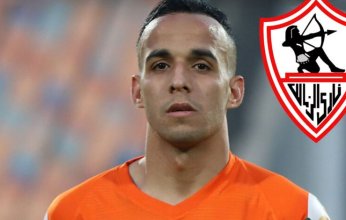 الزمالك يعلن التعاقد مع ناصر منسي 5 مواسم