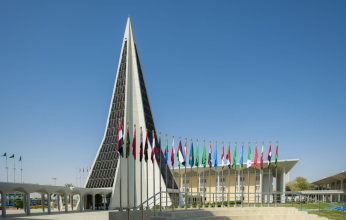 جامعة نايف العربية تشارك في معرض القاهرة الدولي للكتاب 2023 م