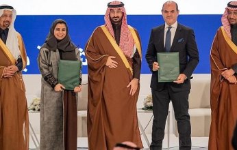 «الاستثمار» توقع مذكرتي تفاهم في قمة الرياض للتقنية الحيوية الطبية 2023