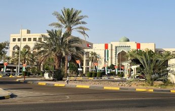 مستشفى إماراتي: استئصال أورام حميدة من الغدة الدرقية بالترددات الراديوية