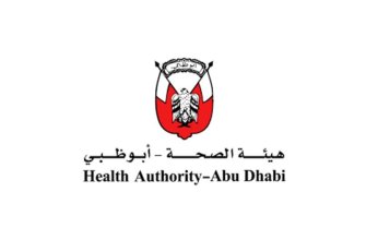 دائرة الصحة - أبوظبي تطلق خدمة معلومات الأدوية و السموم