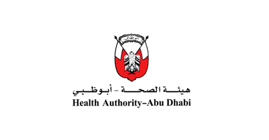 دائرة الصحة - أبوظبي تطلق خدمة معلومات الأدوية و السموم دائرة الصحة - أبوظبي تطلق خدمة معلومات الأدوية و السموم