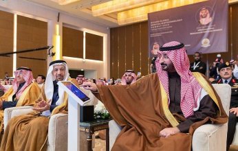 افتتاح "قمة الرياض العالمية للتقنية الحيوية الطبية 2023"