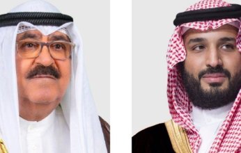 ولي العهد السعودي يُعزي نظيره الكويتي في وفاة الشيخ فواز دعيج