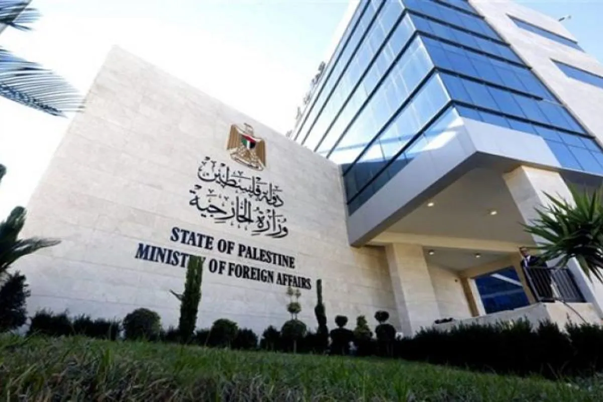 "الخارجية الفلسطينية" تُطالب بإدراج تنظيمات المستوطنين المتطرفة على قوائم الإرهاب "الخارجية الفلسطينية" تُطالب بإدراج تنظيمات المستوطنين المتطرفة على قوائم الإرهاب