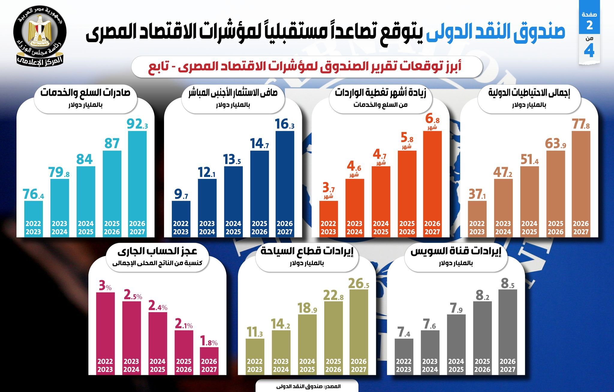 khaligyoun75629