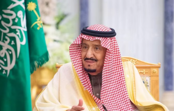 السعودية.. أمر ملكي بترقية 148 عضوًا بمختلف المراتب على سلك أعضاء النيابة العامة القضائي
