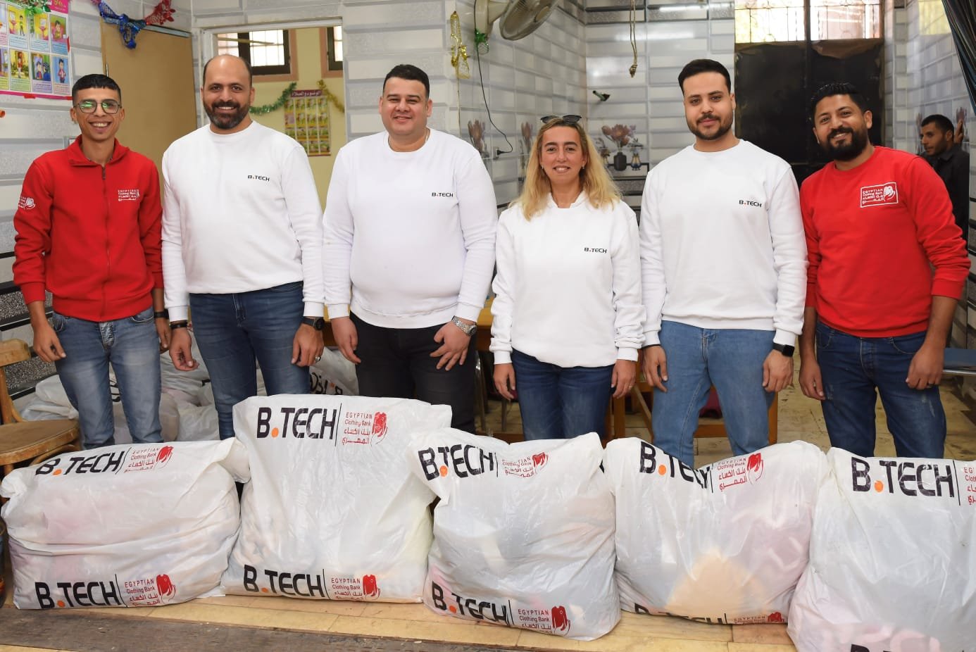 بى تك تتعاون مع بنك الكساء المصري لتوفير آلاف البطاطين و كسوة الشتاء للأسر في صعيد مصر بى تك تتعاون مع بنك الكساء المصري لتوفير آلاف البطاطين و كسوة الشتاء للأسر في صعيد مصر