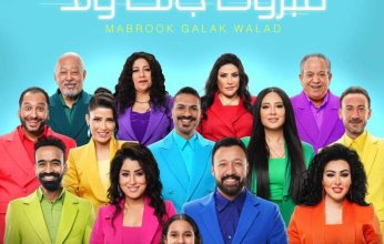 أحمد فهمي يكشف تفاصيل تعاونه مع آيتن عامر بمسرحية في موسم الرياض