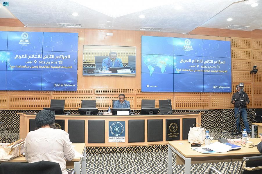 اتحاد الإذاعات العربية يعقد المؤتمر الثاني للإعلام العربي في تونس اتحاد الإذاعات العربية يعقد المؤتمر الثاني للإعلام العربي في تونس