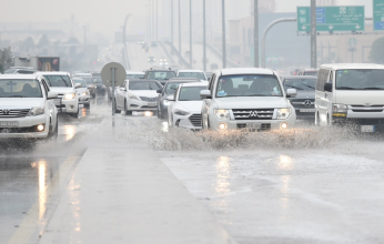 «تعليم الرياض» تعلن تعليق الدراسة الحضورية.. غدًا الثلاثاء