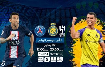 beIN SPORTS تنقل المواجهة المرتقبة بين ميسي ورونالدو في كأس موسم الرياض