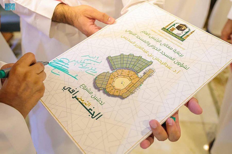 الرئيس العام لشؤون الحرمين يدشن مشروع "الترميز الجغرافي للمسجد الحرام" الرئيس العام لشؤون الحرمين يدشن مشروع "الترميز الجغرافي للمسجد الحرام"
