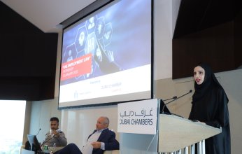 غرفة تجارة دبي تنظم ورشة عمل حول قانون العمل الإماراتي