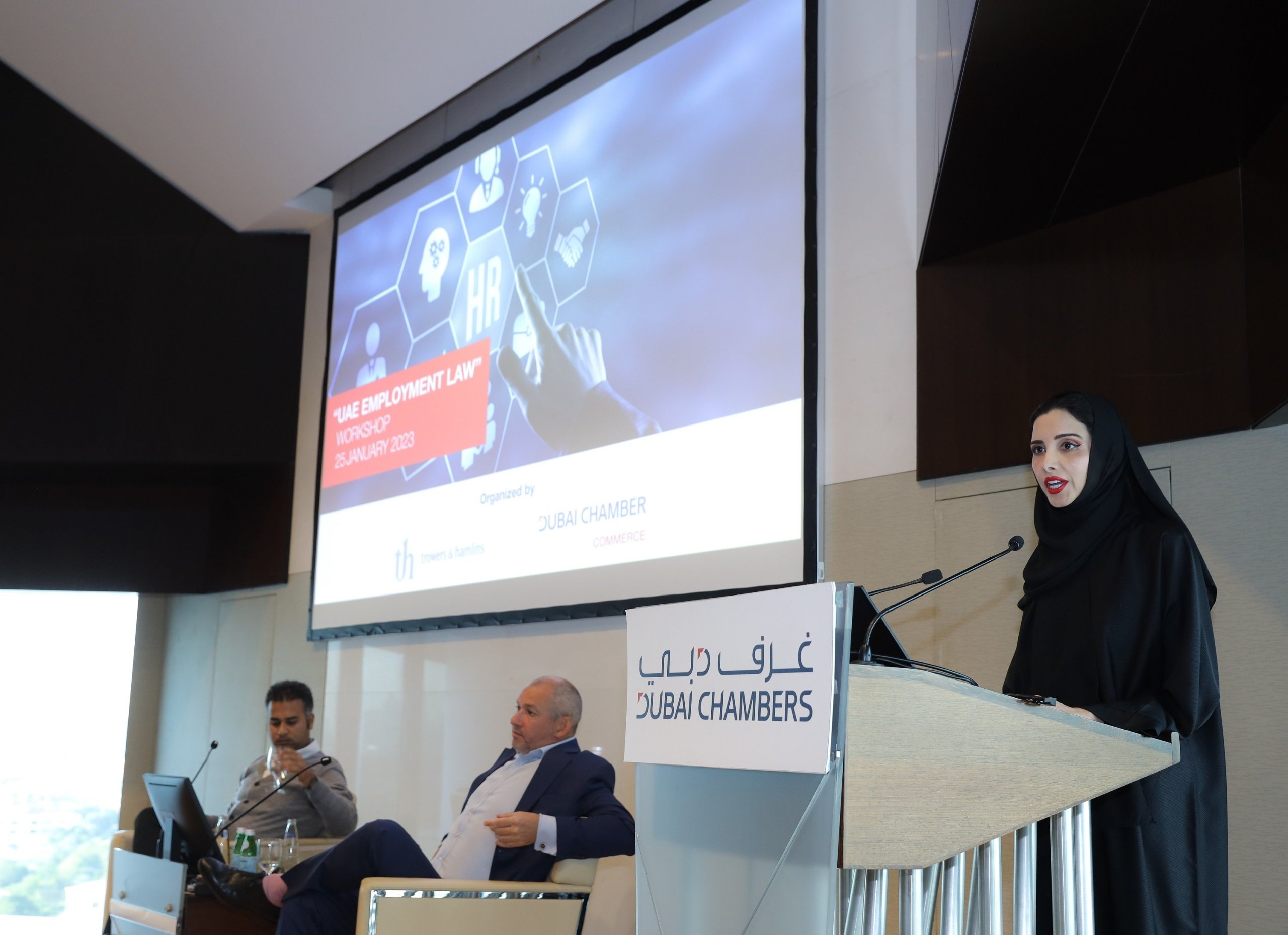 غرفة تجارة دبي تنظم ورشة عمل حول قانون العمل الإماراتي غرفة تجارة دبي تنظم ورشة عمل حول قانون العمل الإماراتي