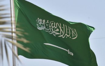 السعودية تستضيف أكبر مسابقة في العالم لتلاوة القرآن ورفع الأذان