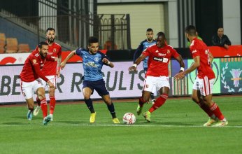 الأهلي يفوز على بيراميدز بثلاثية نظيفة و يستعيد صدارة الدوري المصري