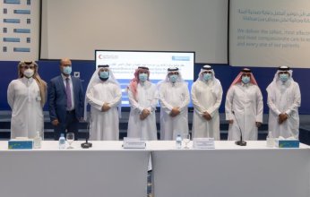 مذكرة تفاهم بين حمد الطبية وجمعية الهلال الأحمر القطري
