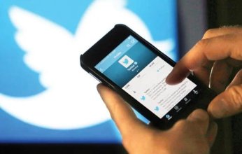 شركة تويتر تواجه دعوى قضائية لعدم سدادها إيجار مكتب في سان فرانسيسكو