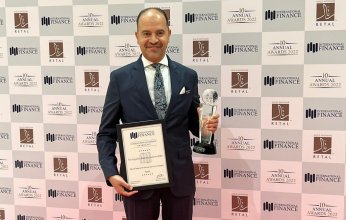 المعهد المصرفي المصري أفضل معهد تدريبي مالي لعام 2022