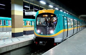 مصر.. «مترو الأنفاق» يكشف حقيقة تنظيم رحلة للقدس وزيارة تل أبيب