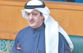 اقتراح برلماني بتحويل الكويت إلى مركز إقليمي لعلاج السرطان