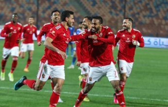 الأهلي يفوز على سموحة بثلاثية و يتأهل لنهائي كأس مصر