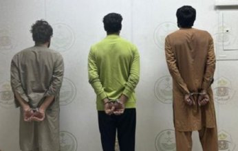 ضبط 3 أشخاص لاعتدائهم على حراس منازل قيد الإنشاء بالرياض