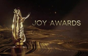 انطلاق فعاليات حفل JOY AWARDS بالرياض
