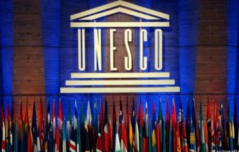 "منظمة اليونسكو" تُشيد بما حققته السعودية في حوكمة التعليم الإلكتروني