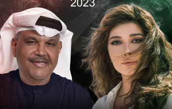 سالم الهندي يزيح الستار عن أسماء نجوم مهرجان "فبراير الكويت 2023”