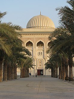 الجامعة الأمريكية في الشارقة تخرج 439 طالباُ وطالبة من فصل خريف 2022 الجامعة الأمريكية في الشارقة تخرج 439 طالباُ وطالبة من فصل خريف 2022