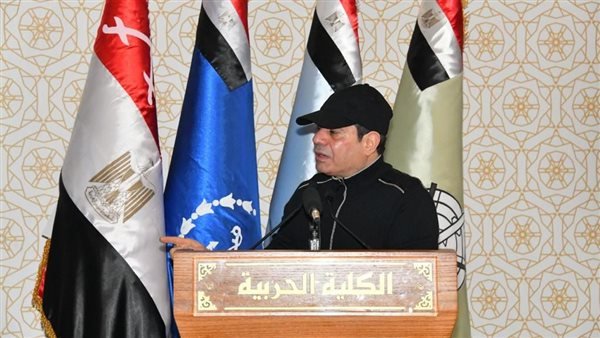 السيسي يوجه طلبة الكلية الحربية بالتحلي بالقيم العسكرية الرفيعة والنبيلة السيسي يوجه طلبة الكلية الحربية بالتحلي بالقيم العسكرية الرفيعة والنبيلة