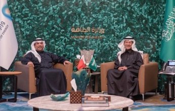 وزير النفط والبيئة البحريني يلتقي وزير الطاقة السعودي