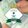 khaligyoun92658