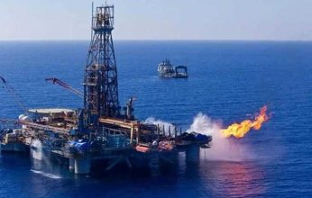 هولندا توقف التنقيب عن حقول الغاز والنفط الجديدة على اليابسة