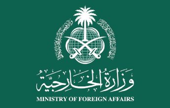 السعودية تعرب عن حزنها جراء ضحايا حادث حافلة بباكستان