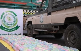 ضبط شخص بحوزته 59 كجم من القات المخدر بمنطقة جازان