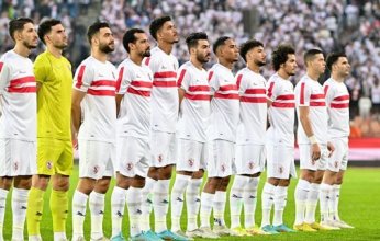 فيريرا يعلن قائمة الزمالك لمواجهة الأهلي في الدوري المصري