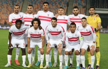 تشكيل الزمالك أمام الأهلي في الدوري المصري الممتاز