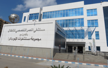 الرعاية الصحية بمصر: صرف أدوية الأمراض المزمنة خلال فترة احتفالات عيد الميلاد