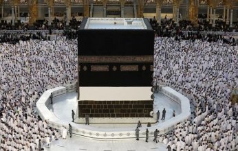 “الأوقاف الكويتية”: فتح باب التسجيل لأداء فريضة الحج للمواطنين والمقيمين ابتداءا من الأحد المقبل