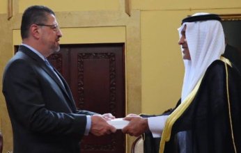 السفير الأنصاري يقدم أوراق اعتماده سفيراً غير مقيم للرئيس الكوستاريكي