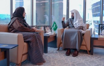 وزير العدل السعودي يلتقي رئيسَ هيئة حقوق الإنسان