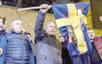 تنديد عربى وإسلامى واسع بحرق نسخة من المصحف فى هولندا