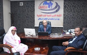 شراكة استراتجية بين "العربي لتنمية الموارد البشرية "و"مطارات السودان المحدودة"