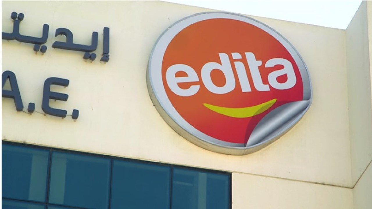 "ايديتا" تسعى للاستحواذ على إحدى الشركات العاملة في نشاط الصناعات الغذائية "ايديتا" تسعى للاستحواذ على إحدى الشركات العاملة في نشاط الصناعات الغذائية