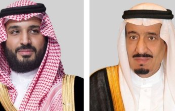 خادم الحرمين وولي العهد يهنئان رئيس إستونيا بذكرى استقلال بلاده