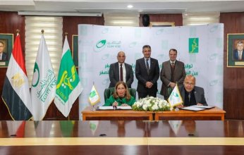 البريد المصري يطلق خدمات صرف التمويل متناهي الصغر بالتعاون مع شركة الخير