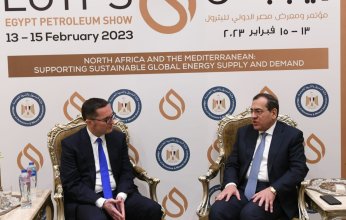 فينترسال ديا الألمانية للبترول تعتزم ضخ المزيد من الاستثمارات داخل السوق المصرى